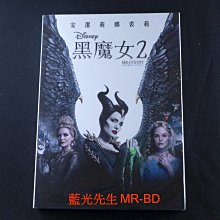 [藍光先生DVD] 黑魔女2 Maleficent : Mistress of Evil ( 得利正版 )