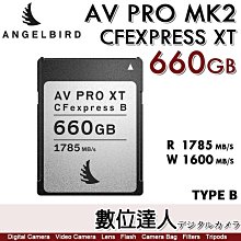 【數位達人】天使鳥 Angelbird AV PRO CFexpress B XT MK2 660GB 專業影像記憶卡