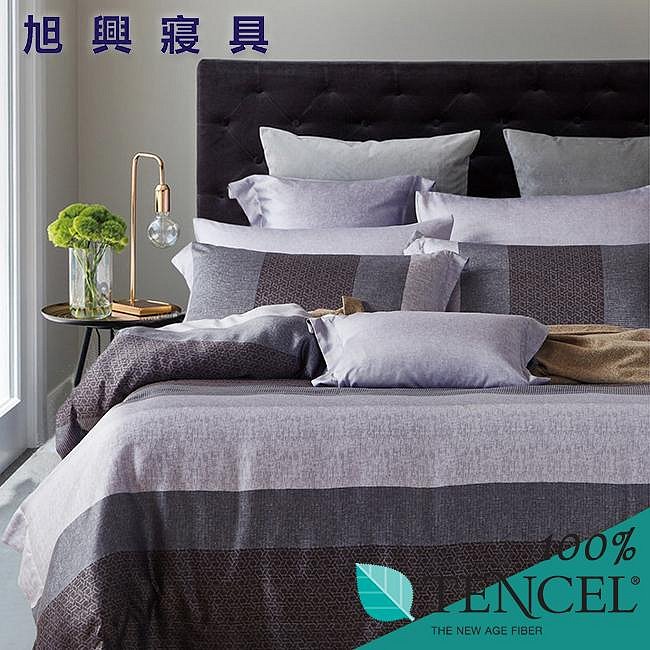 【旭興寢具】TENCEL100%天絲萊賽爾纖維 加大6x6.2尺 薄床包舖棉兩用被四件式組-麻趣布洛-灰