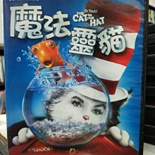 挖寶二手片-Y20-051-正版DVD-動畫【魔法靈貓】-國英語發音(直購價)
