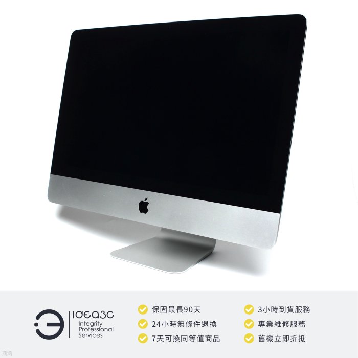 「點子3C」 iMac 21.5吋 4K螢幕 i5 3G【店保3個月】8G 1.03TB 融合硬碟 4G獨顯 A2116 6核心 桌上型電腦 ZI417