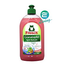 【易油網】Frosch Granatapfel 紅石榴洗碗精 500ml #15233、44451