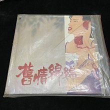 商品縮圖-1