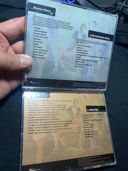 欣紘二手CD     盒裝+12CD 附資料卡+專輯介紹書 爵士大街 JAZZ AVENUE