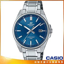 【柒號本舖】CASIO卡西歐 EDIFICE 簡約石英鋼帶錶-藍 # EFV-150D-2A (台灣公司貨)