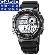 【柒號本舖】CASIO 日系卡西歐多時區鬧鈴電子錶-黑 # AE-1000W-1A (台灣公司貨全配盒裝)