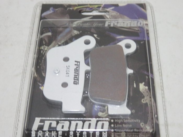 FRANDO 金屬燒結 競技 來令片 後碟 煞車皮 碟煞皮 MAXSYM 400 T2 T3 FT6 FIGHTER 6