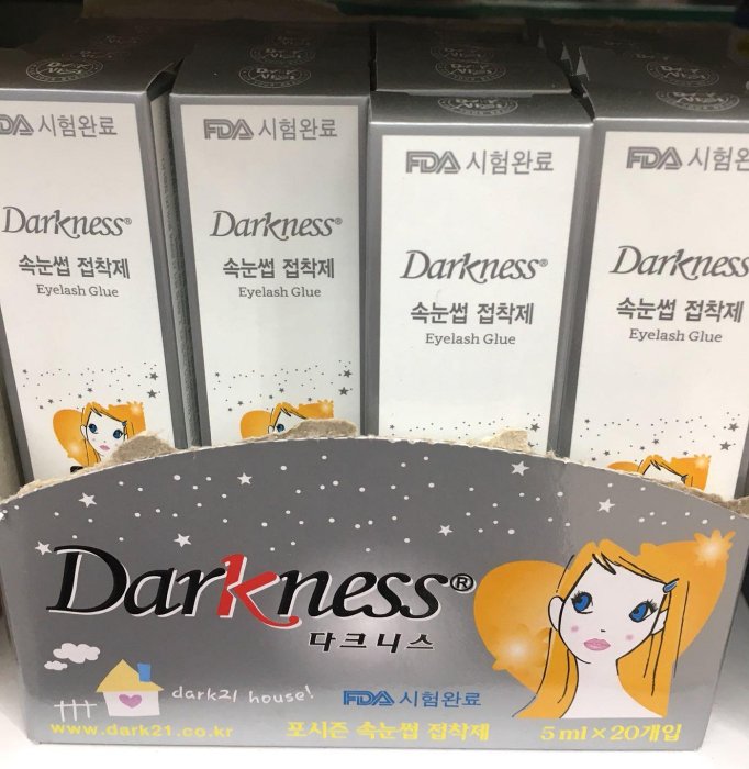 ＊人人美＊韓國 DARKNESS S 長效型假睫毛膠水 (兩色)