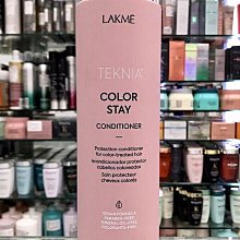 便宜生活館【瞬間護髮】萊肯 LAKME 煥色護1000ml 染後護色專用 全新公司貨