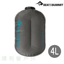 SEA TO SUMMIT 標準儲水袋 ST 4公升 登山露營 水袋 STSAWATCELST OUTDOOR NICE