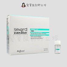 立坽『免沖頭皮調理』Helen Seward婕妮雅 6/T 淨化精華原液10ml*12(整盒) IS04