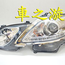 ☆☆☆車之漩渦☆☆☆LEXUS 凌志 GS300 GS350 06~09 原廠HID沿用 類R8 銀底魚眼大燈組