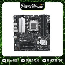 高雄 光華/博愛 ASUS 華碩 PRIME B650M-A WIFI-CSM 電競主機板