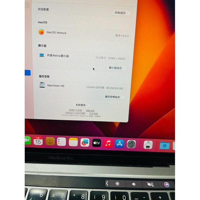 蘋果原廠 MacBook Pro 2020年 i5 8G/256G 13吋 銀 A2289