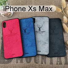 布紋壓印保護殼 [麋鹿] iPhone Xs Max (6.5吋)