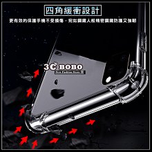 [190 免運費] 蘋果 iPhone 12 Pro 四角防摔空壓殼 螢幕貼 螢幕膜 鋼化玻璃膜 殼 透明防摔殼 透明殼