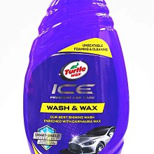 【易油網】【缺貨】TURTLE WAX 極致含蠟洗車精ICE PREMIUM WASH &WAX龜牌 原裝進口#0472