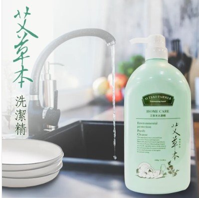 【艾草之家】艾草天然洗潔精1000ml /瓶   買6送1(限宅配)@濃縮製成，可稀釋3-5倍使用