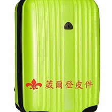 【葳爾登】21吋Bear Box輕硬殼旅行箱防水360度行李箱耐用超輕耐操登機箱bb直紋21吋綠色