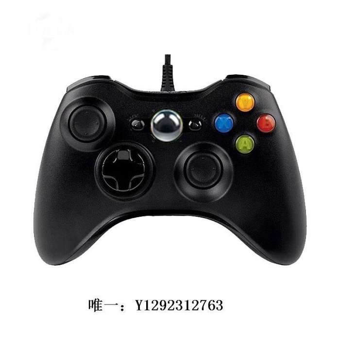 遊戲手柄xbox360手柄ones無線控制器電視電腦xbox series有線游戲震動手柄握把