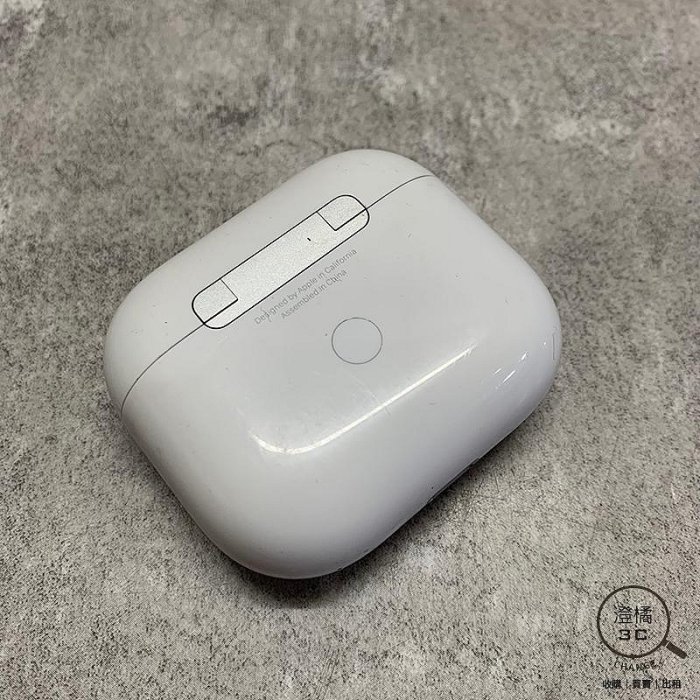 『澄橘』Apple AirPods 3 無線充電盒 A2566 無耳機 白《二手 無盒》A69166