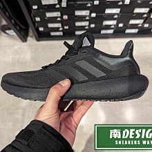 限時特價 南🔥2024 4月 ADIDAS Pureboost Jet 慢跑 運動 反光 緩震 男款 全黑 GW8589