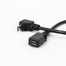 全銅90度USB micro公對母延長線 L型micro USB公轉母連接線數據線 A5.0308