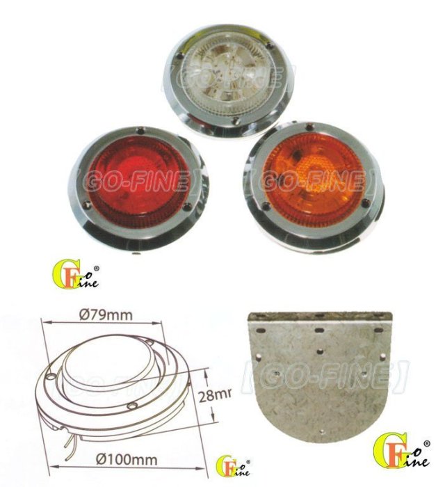 GO-FINE 夠好 台製13led燈圓扁燈白殼紅燈阿扁燈3線2段led煞車燈led尾燈led後燈led后燈2606