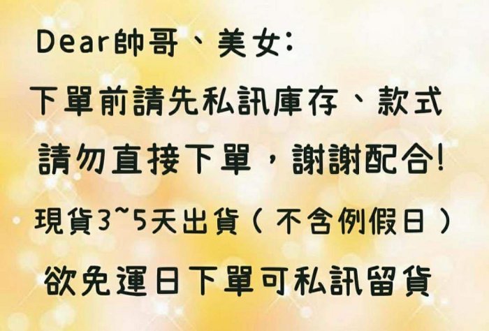 迪士尼熊抱哥草莓熊蛋糕造型藍芽音響 喇叭 藍芽喇叭  藍牙喇叭 音箱 擺飾 擺件 生日禮物 送禮[預購優惠]