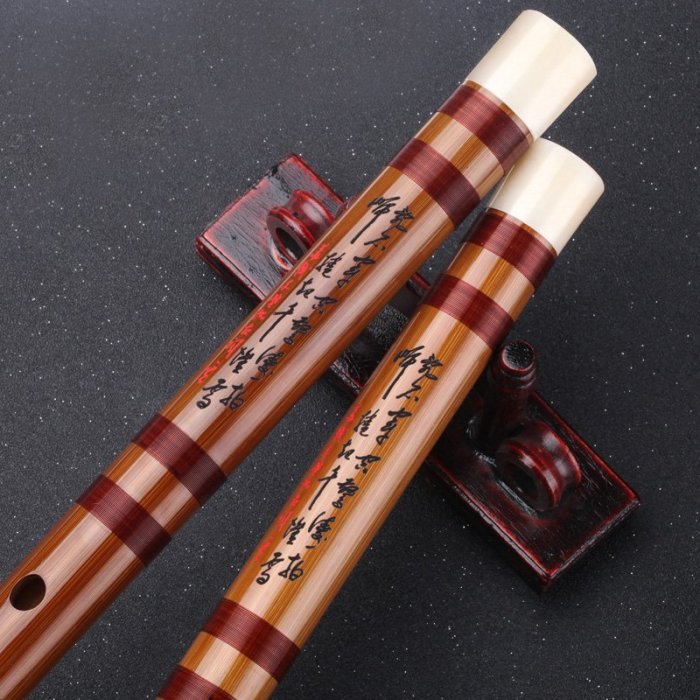 【伶吟】民族樂器專業演奏級一節苦竹笛精制竹笛樂器珍品典藏橫笛