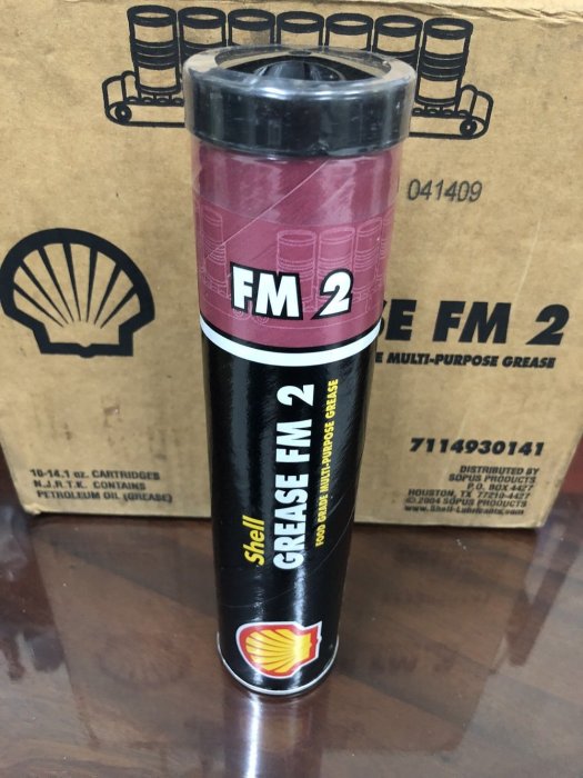 【殼牌Shell】食品級高溫滑脂、GREASE FM 2、400g/條裝【軸承、培林-潤滑用】