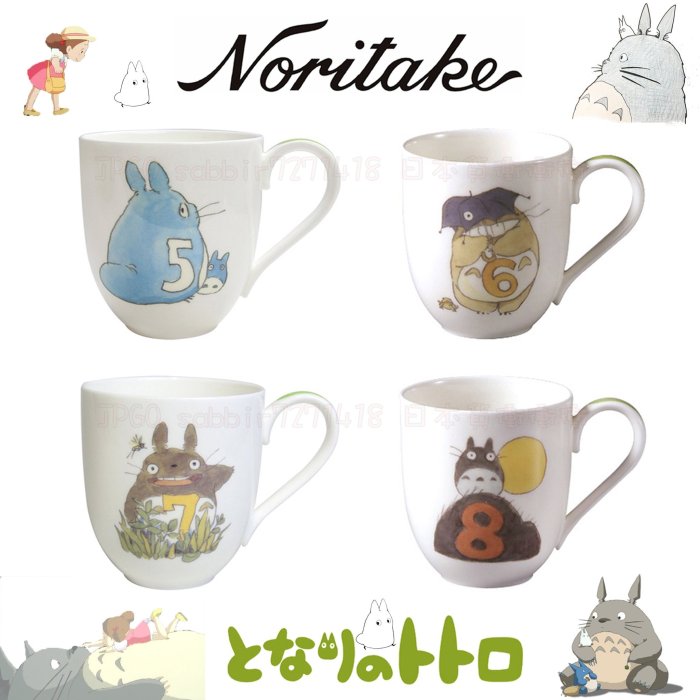 日本Noritake 龍貓限定月份杯 8月 宮崎駿 TOTORO 骨瓷 馬克杯 杯子 斯里蘭卡 15041500048