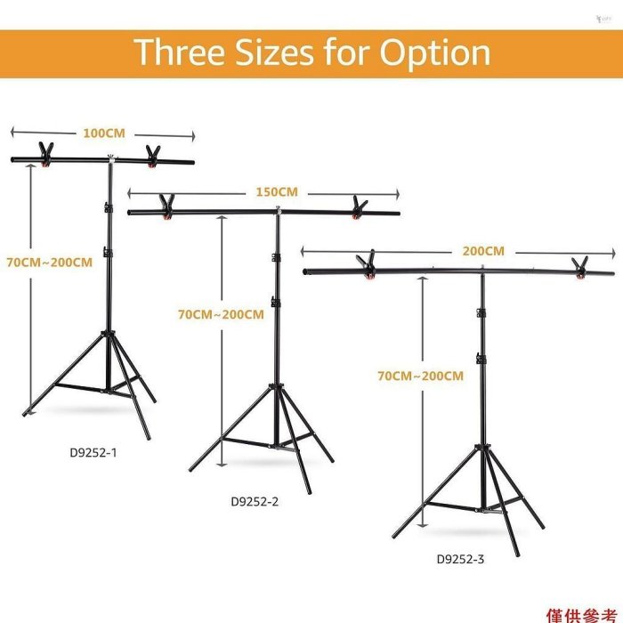 ANDOER 安多爾2*2m/6.5*6.5ft T型背景支架背景B-淘米家居配件