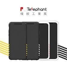 Telephant 太樂芬 iPhone 6 6S iPhone7 iPhone8 SE2 SE3 白框黑紋