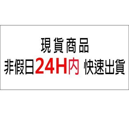 【Blues】W509-時尚黑灰編織修身素面彈性針織毛衣 日韓 窄身 英倫 休閒