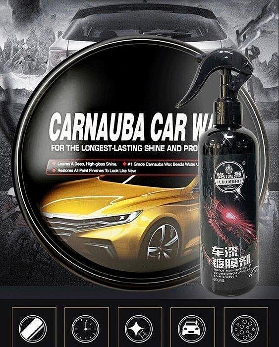 熱銷 【買一送一】路潔獅車漆鍍膜劑冠軍車蠟300ml 保證