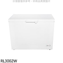 《可議價》東元【RL3002W】300公升上掀式臥式冷凍櫃(含標準安裝)