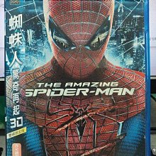 影音大批發-C036-正版藍光BD【蜘蛛人 驚奇再起 3D+2D雙碟版】-MARVEL漫威(直購價)