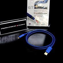 ((線材小舖)) 全新品 日本古河FURUTECH GT2 USB-mini B純銀USB訊號線(全系列全到貨)