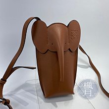 LOEWE 羅意威   102127 棕大象手機包  精品包  精品小物 時尚單品 肩背包   精品 小物 配件