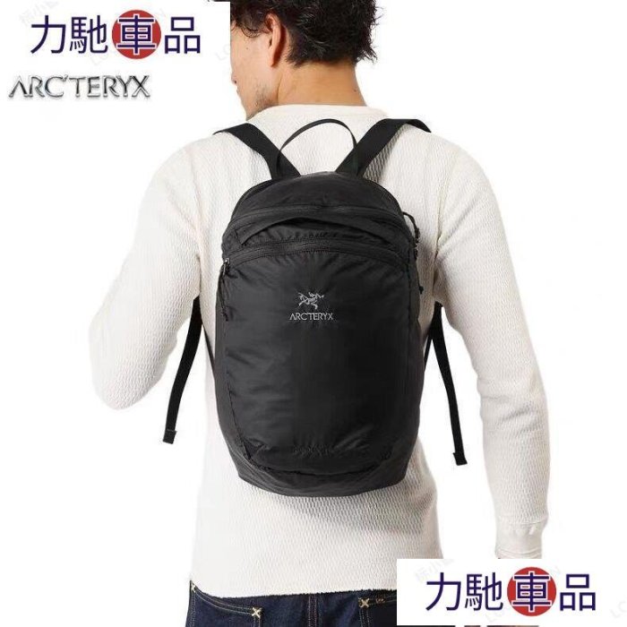 始祖鳥雙肩包 Arc'teryx index 15L防水折疊包 可壓縮輕量日用背包 旅行收納包整理袋 男女戶外休閒~ 力馳車品