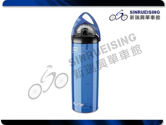 【阿伯的店】ELITE GOTO 700ml 自行車專用水壺-藍色#US1058