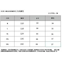 商品縮圖-6