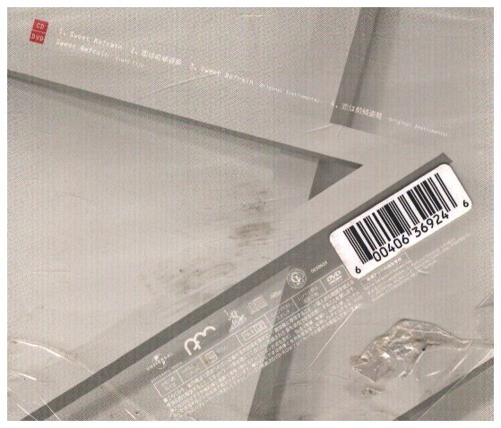 新尚唱片/ SWEET REFRAIN CD+DVD 新品-10310268