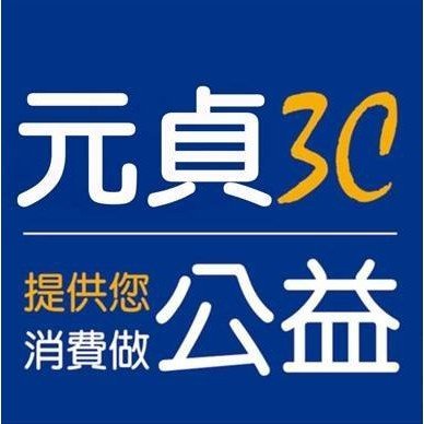 GP超霸1604G 6F22 9V超強碳性電池  電壓9V  特性 一次性電池