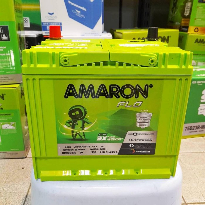 《台北慶徽含安裝完工價》愛馬龍 AMARON 85D23L 85D23R 銀合金汽車電池 - 55D23L/75D23L 加強版