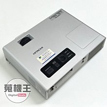 【蒐機王3C館】Hitachi CP-RX70 液晶投影機 80%新 灰色【歡迎舊3C折抵】C6110-6