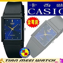 【台灣CASIO原廠公司貨】【天美鐘錶店家直營】【下殺↘超低價有保固】CASIO 長方時尚 防水石英錶MQ-38-2A