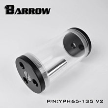 小白的生活工場*Barrow 65mm直徑圓柱型水箱 YPH65-135 V2