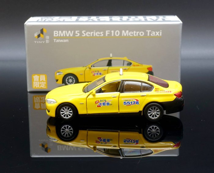 【M.A.S.H】[現貨特價] TINY 台灣 會員限定 BMW F10 Taxi 大都會計程車